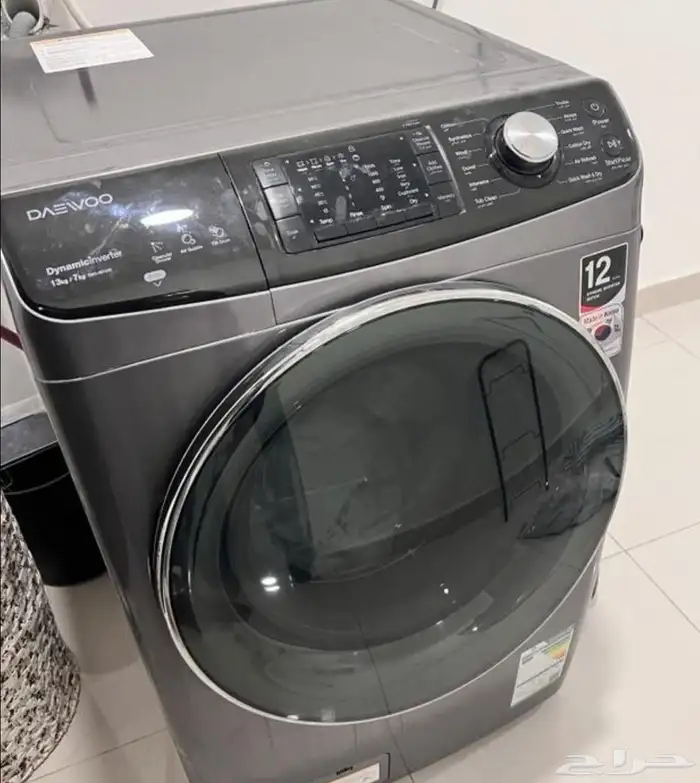 افضل شركه صيانة ثلاجات غسالات اوتوماتيك دايو سامسونج ويرلبول 4