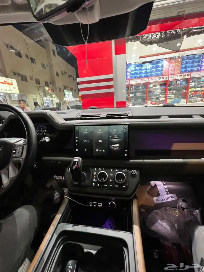 شاشه ديفندر Land Rover شكل وكاله الفل كامل مقاس 11 4 2024 3