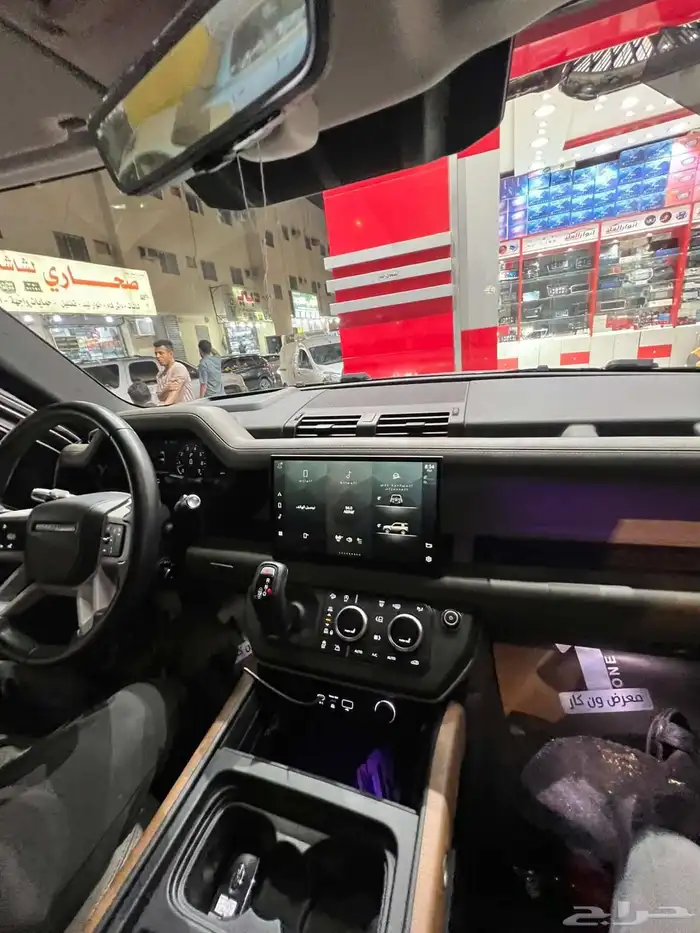 شاشه ديفندر Land Rover شكل وكاله الفل كامل مقاس 11 4 2024 1
