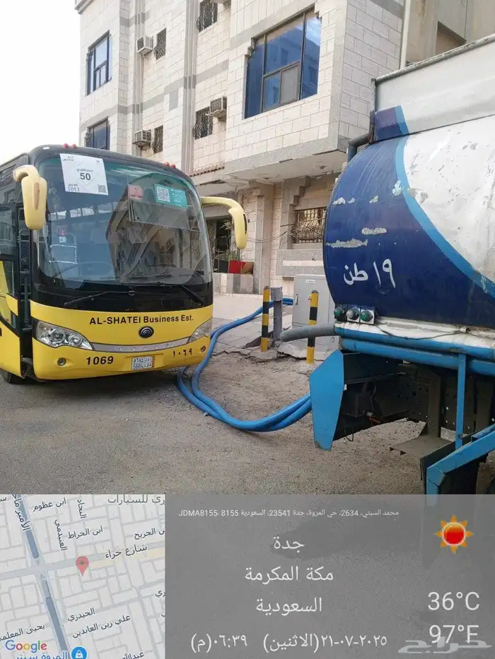 وايت ماء تحلية 19طن حى ابحر الشمالية وابشر الجنوبية 0