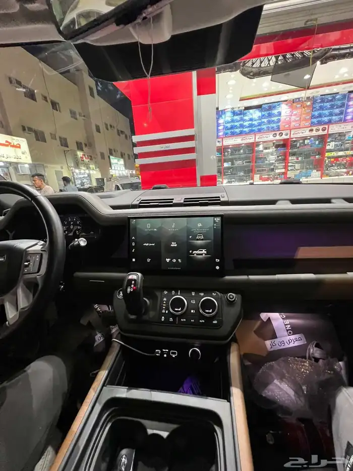 شاشه ديفندر Land Rover شكل وكاله الفل كامل مقاس 11 4 2024 4