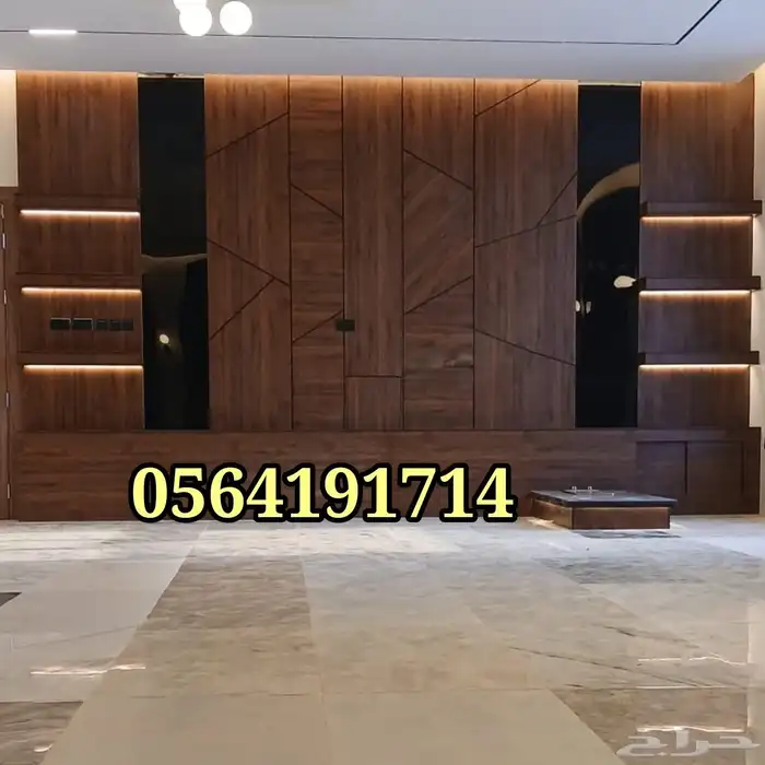وجارات_حديثه مشبات رخام الحديثه نظام جديد 5