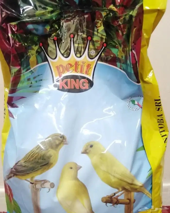 فواكة مجففة مغذيات . باتيه. قواقع. دخن عناقيد 3