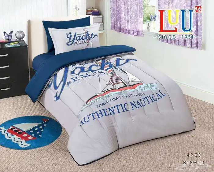 مفارش رسومات اطفال 4 قطع 2