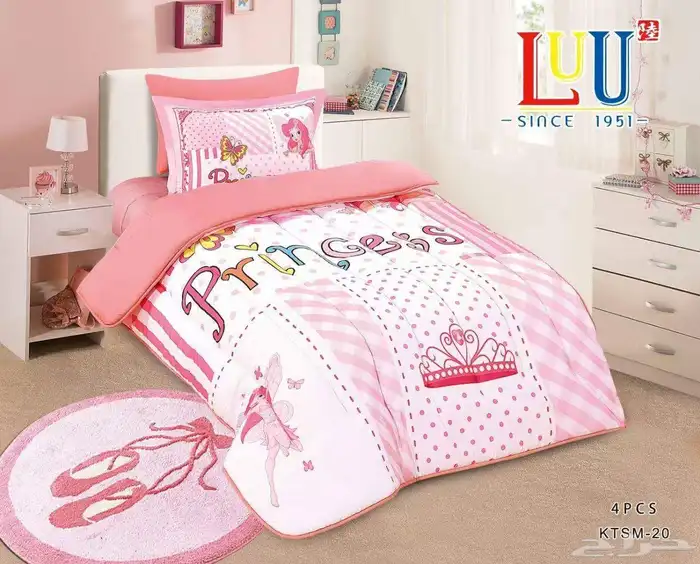 مفارش رسومات اطفال 4 قطع 5