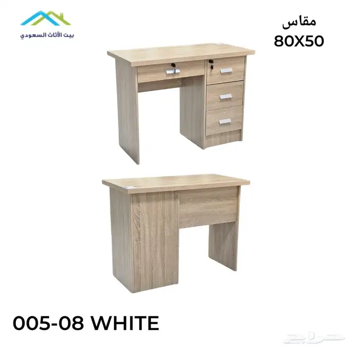 office furniture tabel and chairs 11