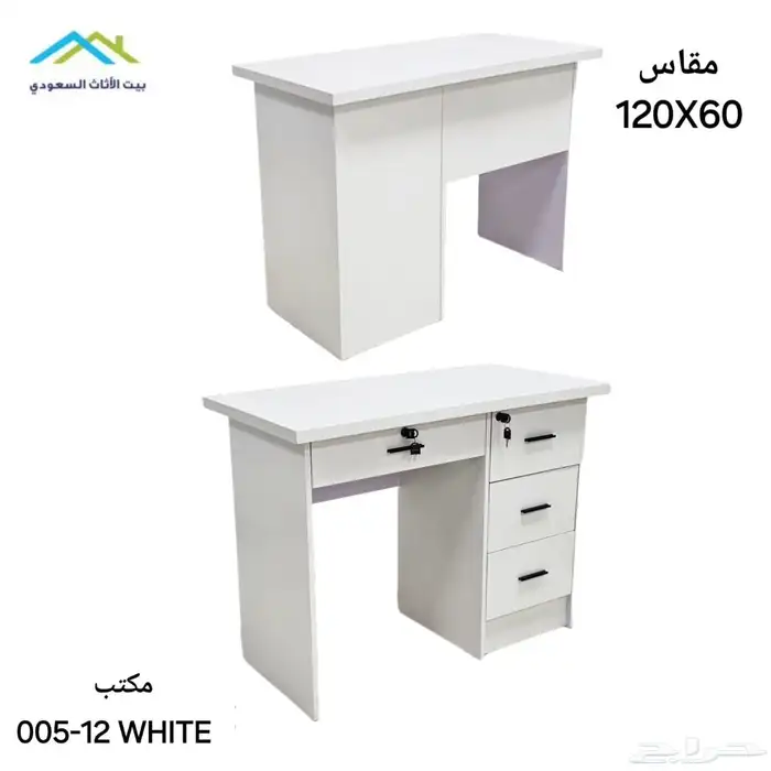 office furniture tabel and chairs 13