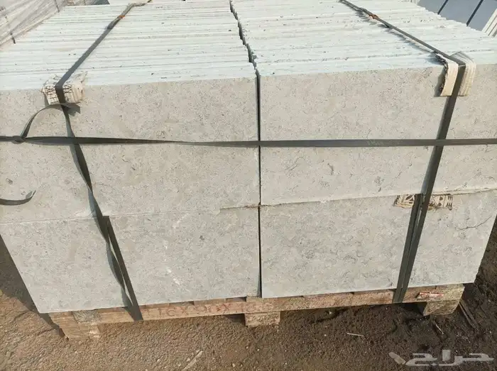 حجر مقدسي 0