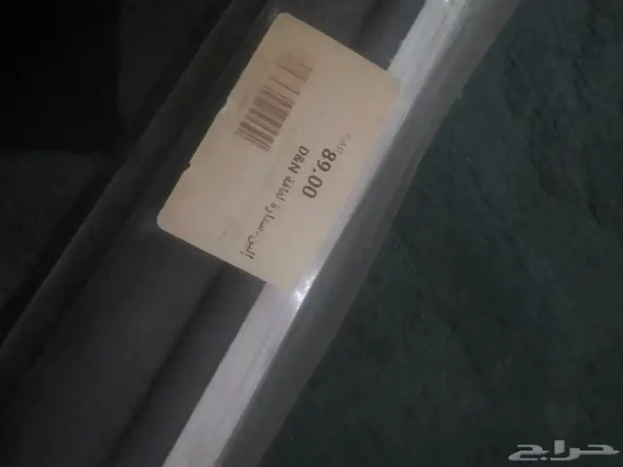 غرفة نوم ايفون بيت كفر وستارة ومكيف 0