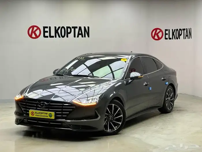 SONATA 2020 2