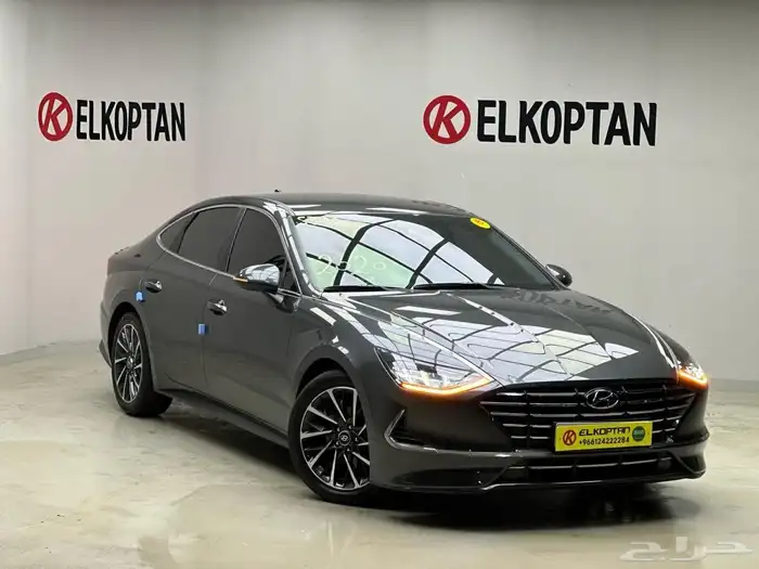 SONATA 2020 0