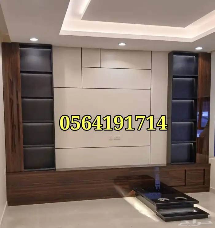 وجارات_حديثه مشبات رخام الحديثه نظام جديد 2