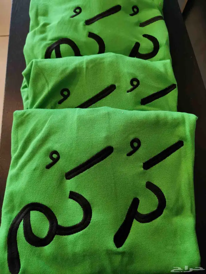 تطرير وطباعة زي موحد 4