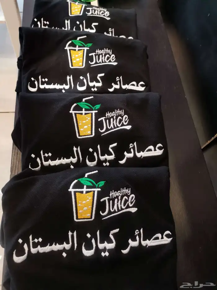 تطريز وتصميم تيشيرت 8