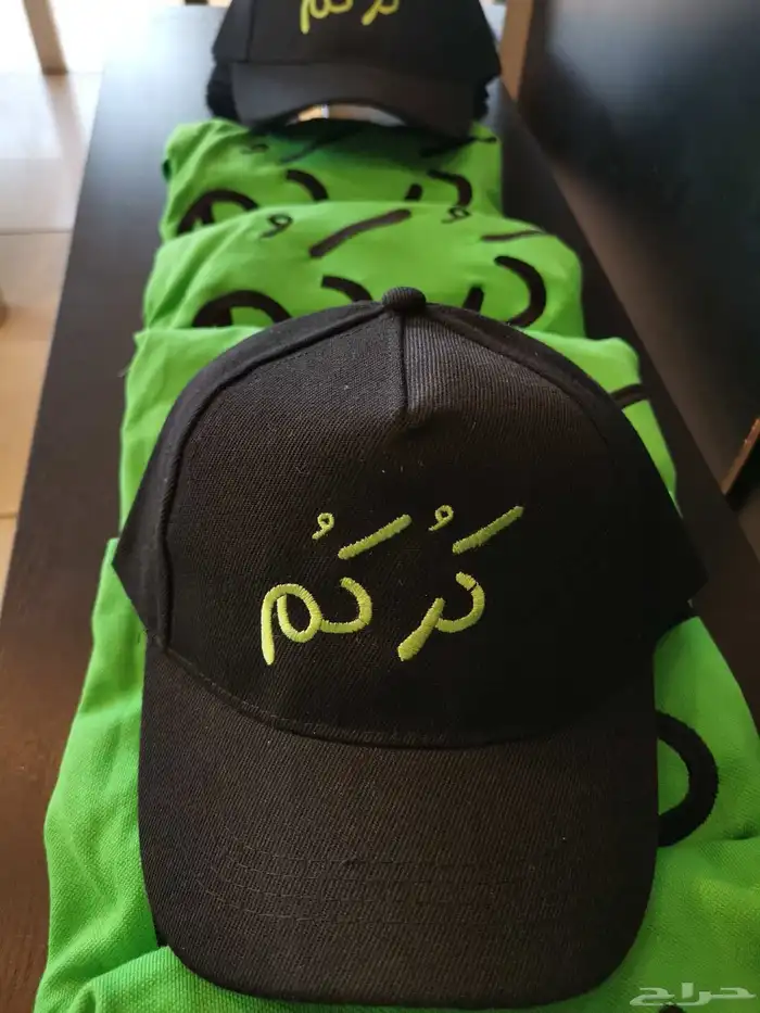 تطرير وطباعة زي موحد 3