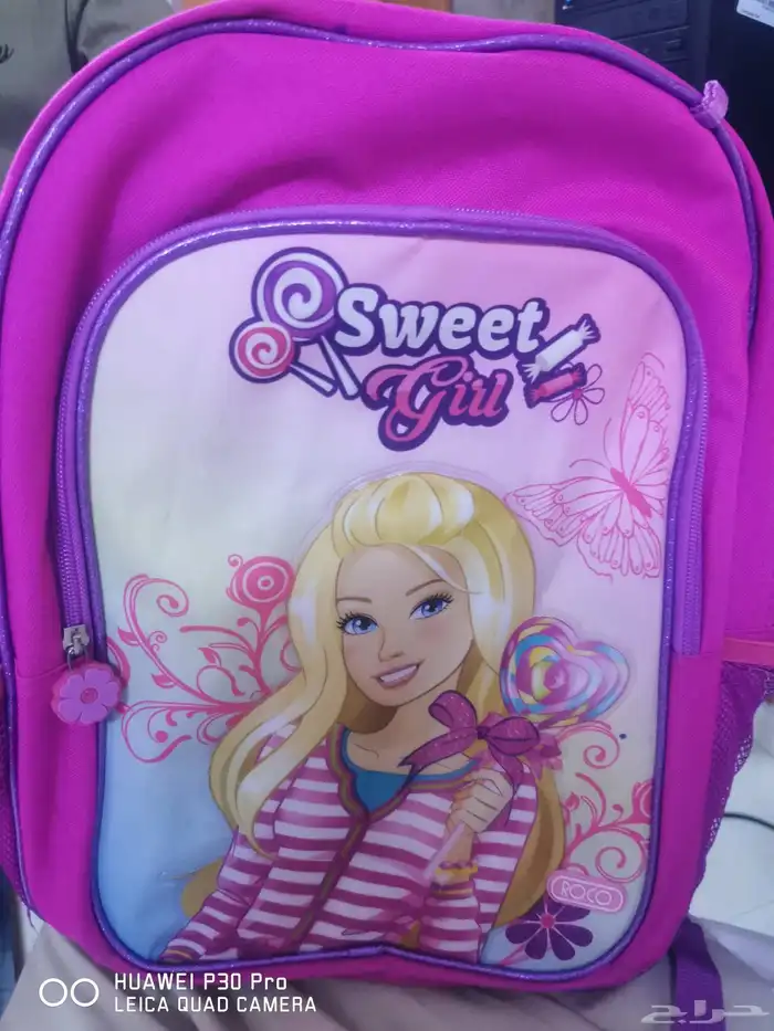 شنطه sweet girl نظيف جدا و جديد سعر مجانية 2