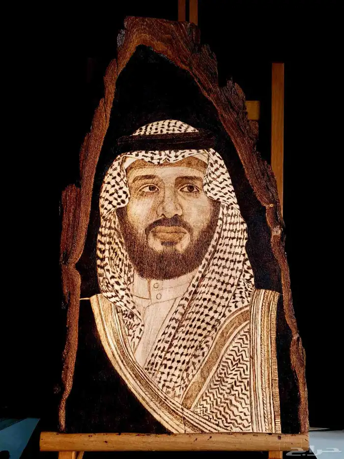 لوحة ولي العهد محمد بن سلمان 0