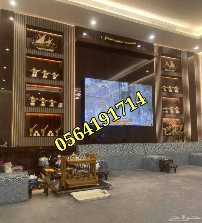وجارات_حديثه مشبات رخام الحديثه نظام جديد 1