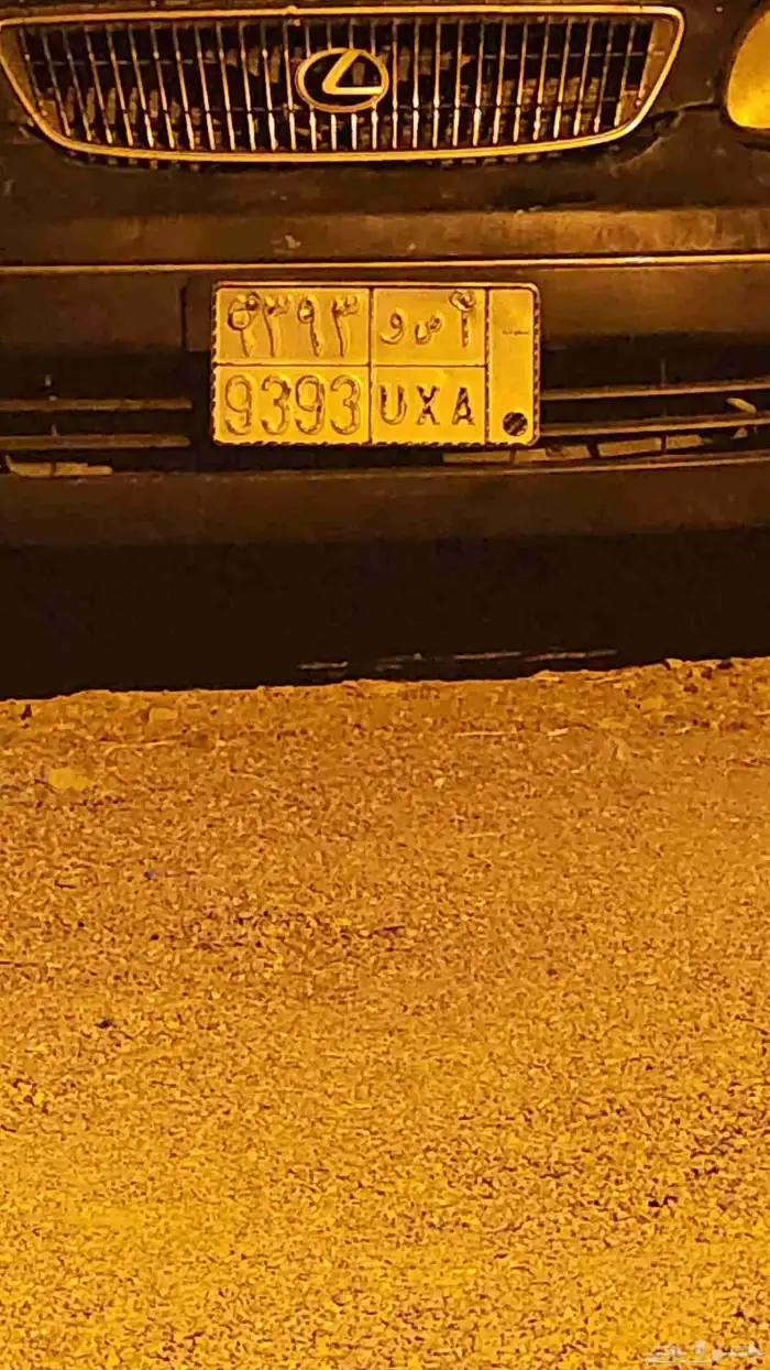 لوحة مميزة 0