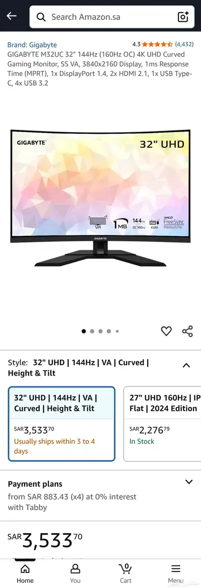 شاشة العاب 4k 0