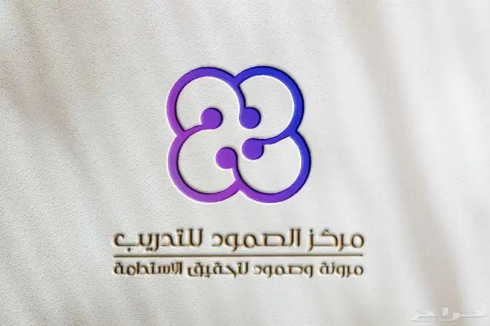 تصميم شعارات و تجديدها 27