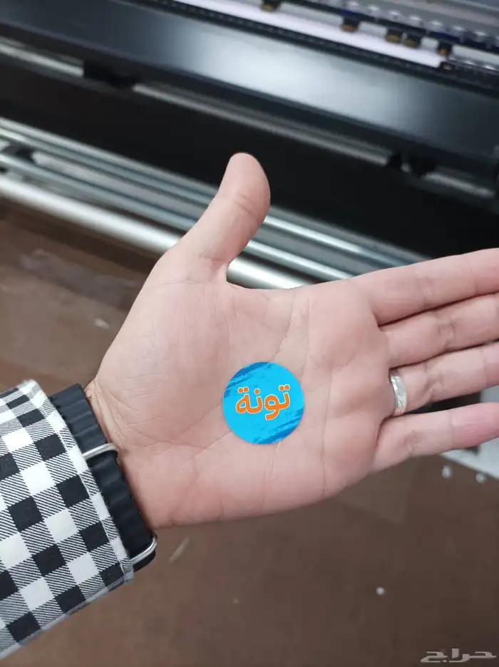 مطبعه طباعة ستيكر ملصقات ستيكر شيت طباعة بوكسات حلا وعلب 4