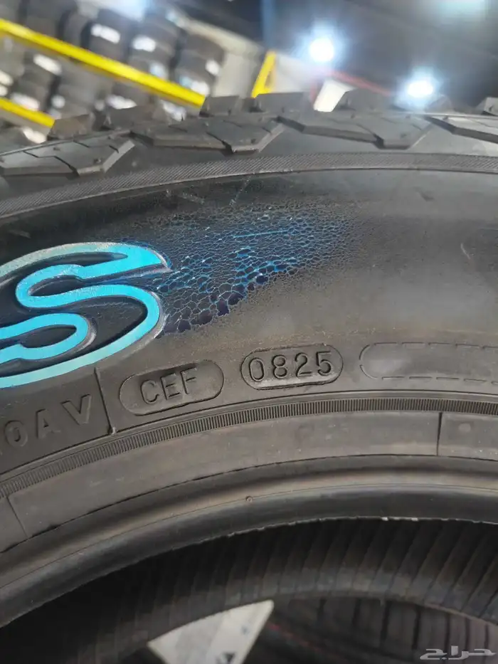 اربع كفرات ماكسس 265 70 17 تاريخ 2025 6