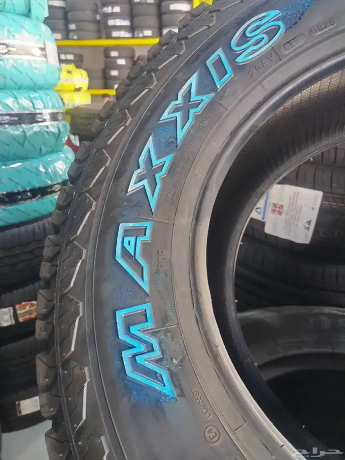 اربع كفرات ماكسس 265 70 17 تاريخ 2025 7