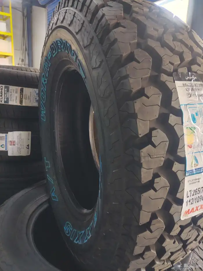 اربع كفرات ماكسس 265 70 17 تاريخ 2025 3