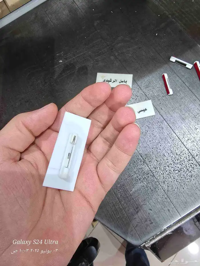 طباعة مطبوعات بروش اكرليك بروشات كرت فاتورة ختم اختام فواتير 2