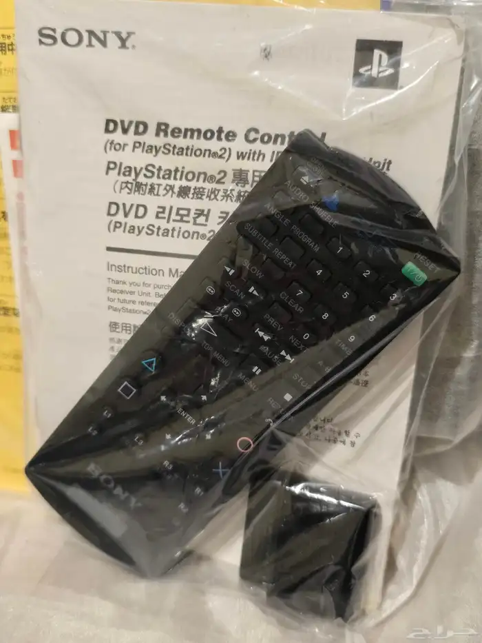 بلاي ستيشن 2 إصدار زين بلاك playstation 2 zen black 13