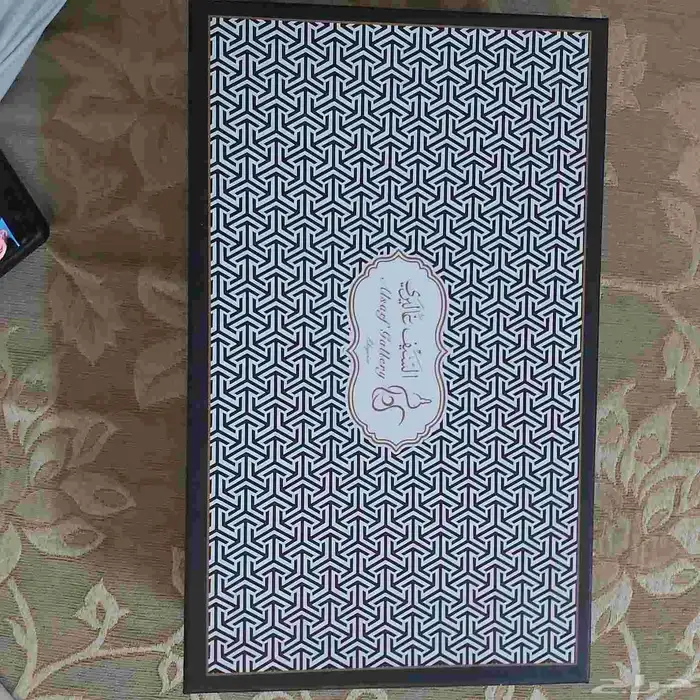 فناجين قهوة عربيه 3