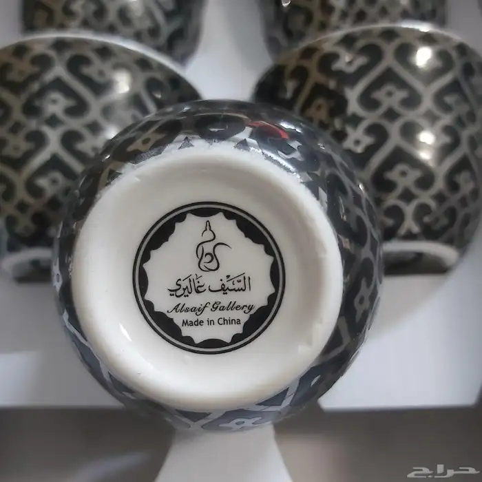 فناجين قهوة عربيه 2