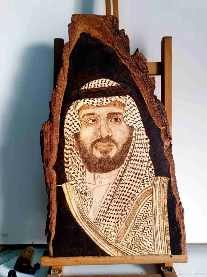 لوحة ولي العهد محمد بن سلمان 1