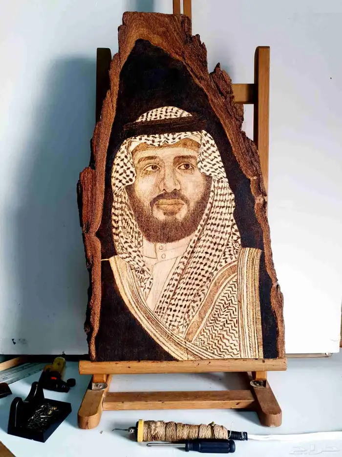 لوحة ولي العهد محمد بن سلمان 2