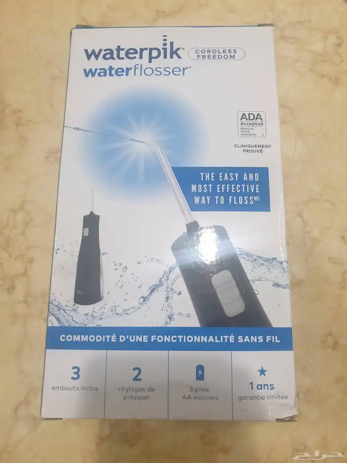 تنظيف أسنان مائي Water Flosser 0