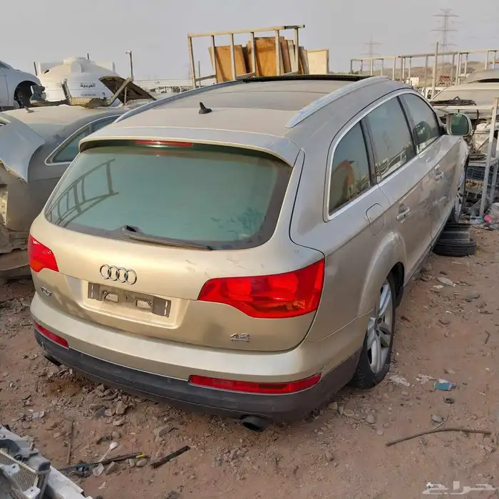 اودي قطع غيار تشليح 2