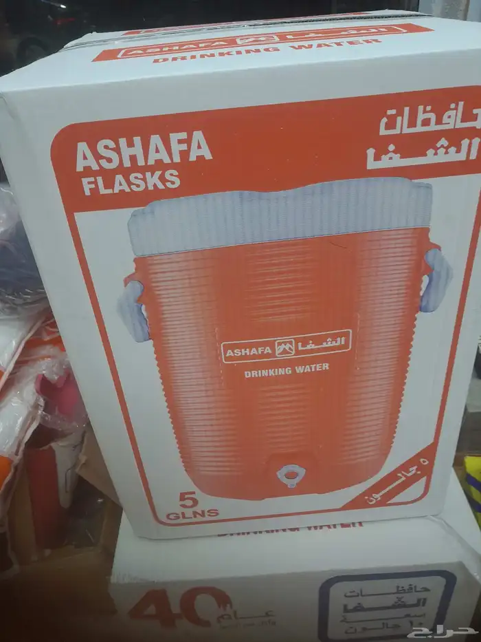 براميل انواع اش ال للمزرعة للمويه جديد مستعمل جالون شفا مويه 4