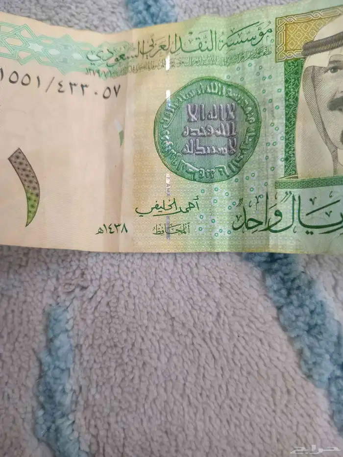 اريال ندر اخليفي للبيع 1600 2