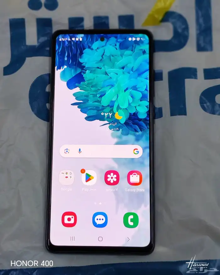 جوال سامسونج S20FE5G نظيف جدا اللون كحلي 0