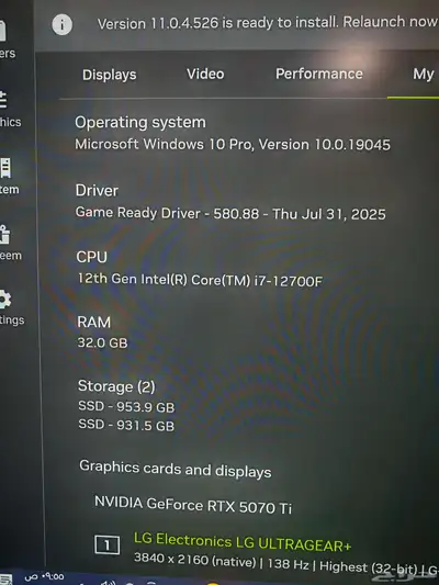 تجميعة PC GAMING RTX 5070 TI بسعر ممتاز 3