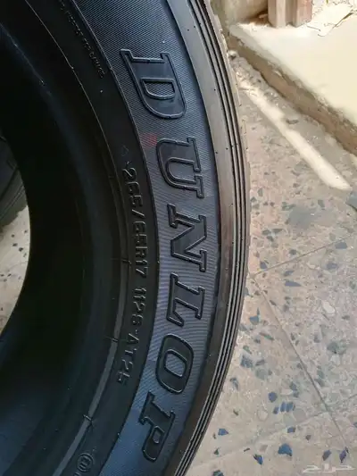 كفرات دنلوب 265 65 17 8