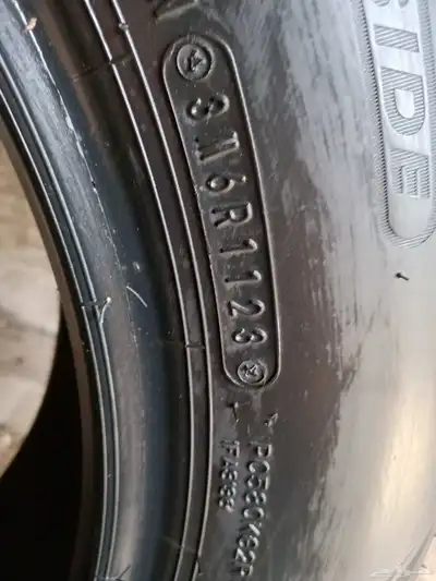 كفرات الينتر 195 65 15 7