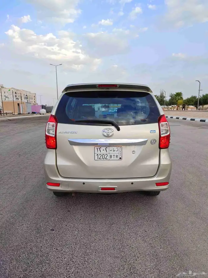 افانزا 2019 مالك أول 3