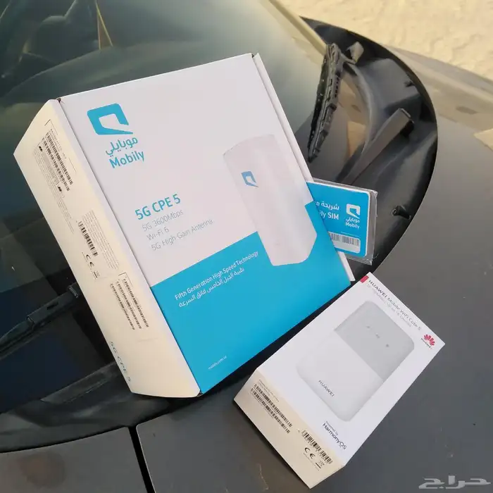 مودام 5G 4