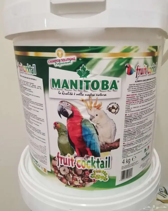 فواكة مجففة مغذيات . باتيه. قواقع. دخن عناقيد 2