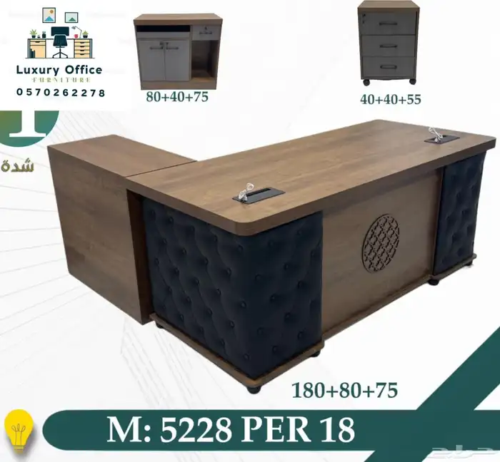 New modern office furniture is available delivery and assemb 3