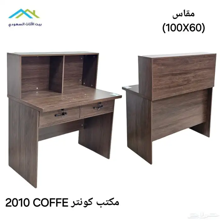 office furniture tabel and chairs 15