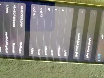 جهاز 2