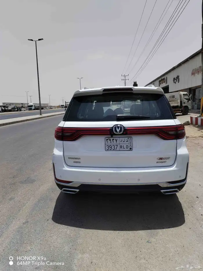 changan CS95 2